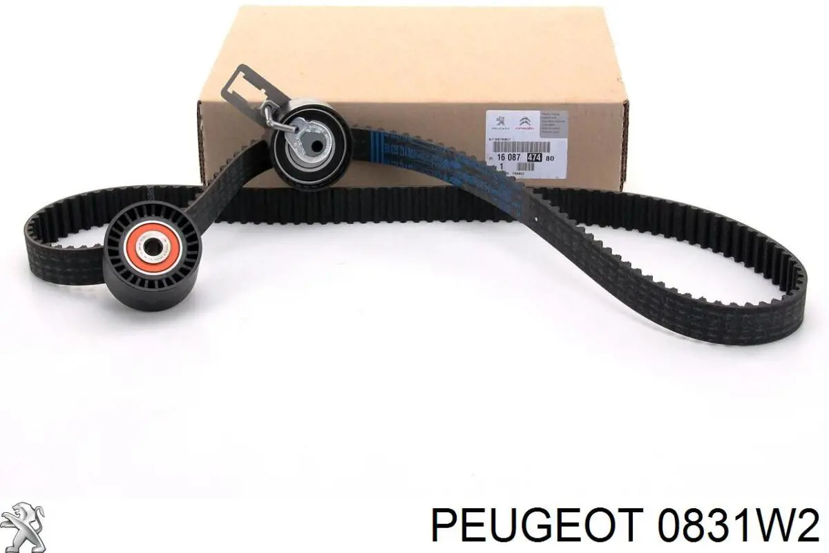 0831W2 Peugeot/Citroen комплект грм