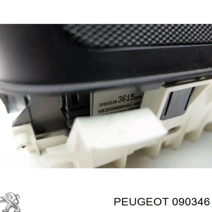 Купити 090346 Peugeot/Citroen Коромисло