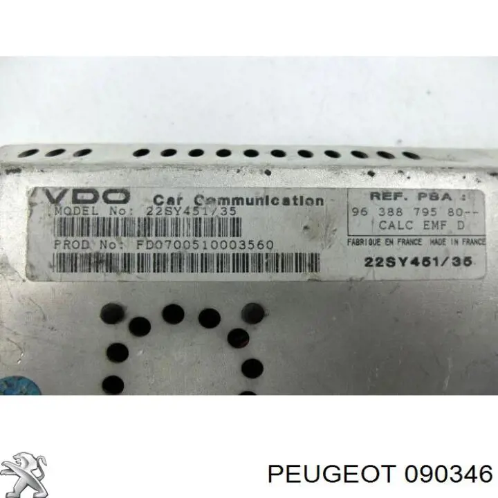 Коромисло 090346 Peugeot/Citroen