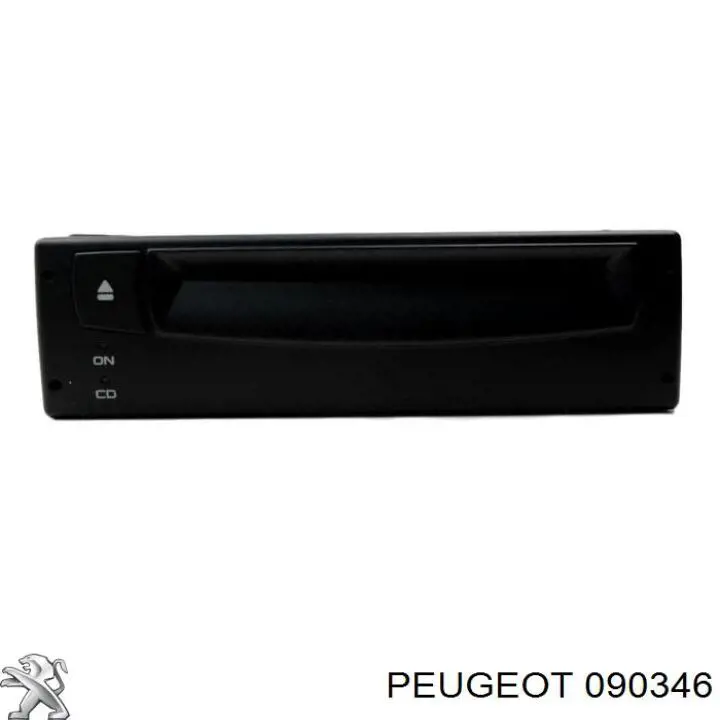 Купити 090346 Peugeot/Citroen Коромисло