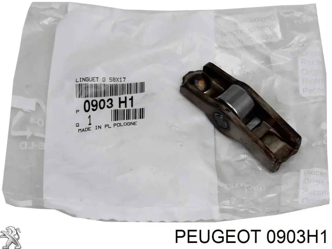 Купити 0903H1 Peugeot/Citroen Коромисло