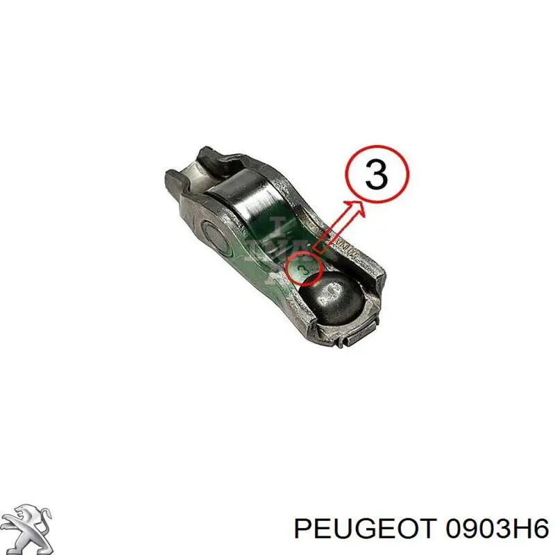 0903H6 Peugeot/Citroen коромисло клапана (рокер, впускний)