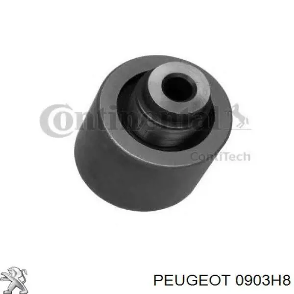 0903H8 Peugeot/Citroen коромисло клапана (рокер, впускний)