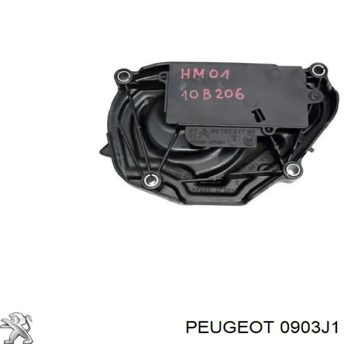 Рокер клапана Peugeot/Citroen 0903J1 ціна, від 7.94 USD