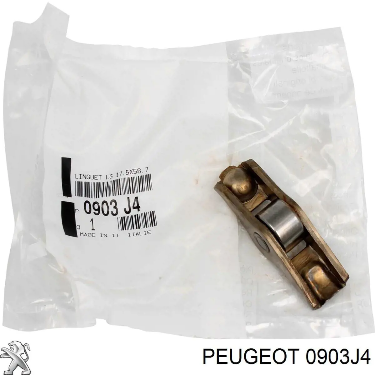 Купити 0903J4 Peugeot/Citroen Коромисло