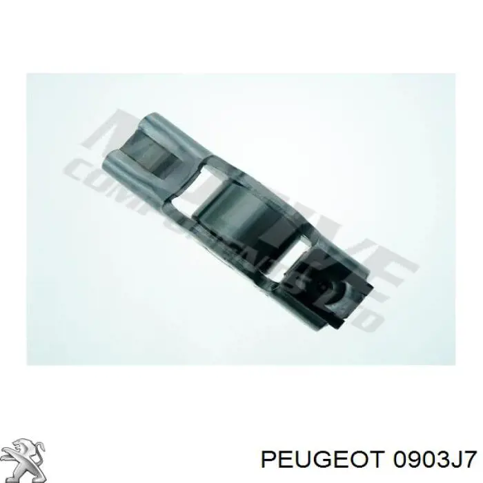 Купити 0903J7 Peugeot/Citroen Коромисло