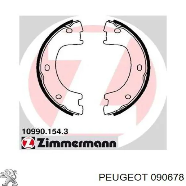 090678 Peugeot/Citroen шайба регулювальна