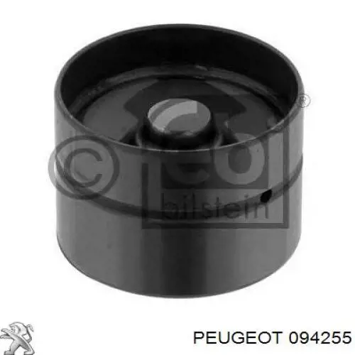 094255 Peugeot/Citroen Гідрокомпенсатор