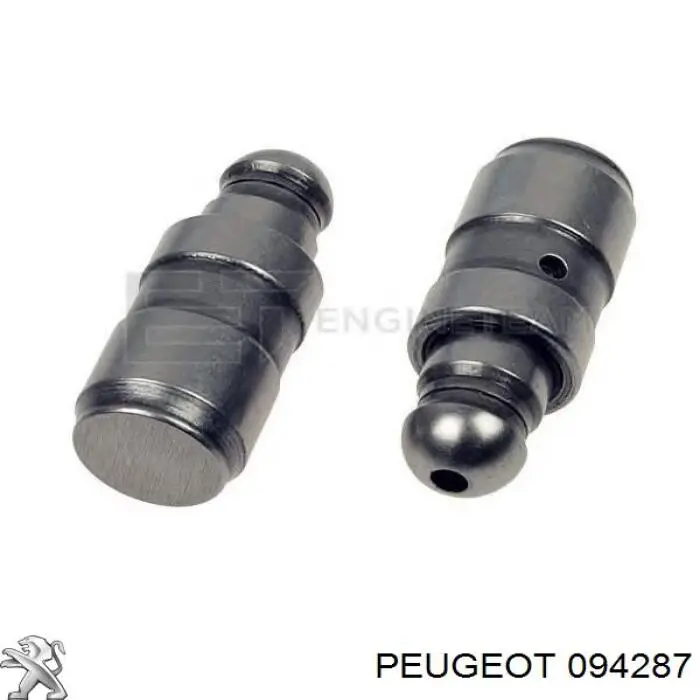 Гідрокомпенсатор 094287 Peugeot/Citroen