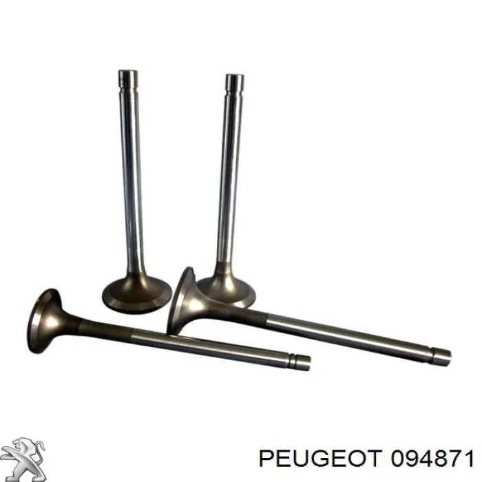 094871 Peugeot/Citroen клапан впускний