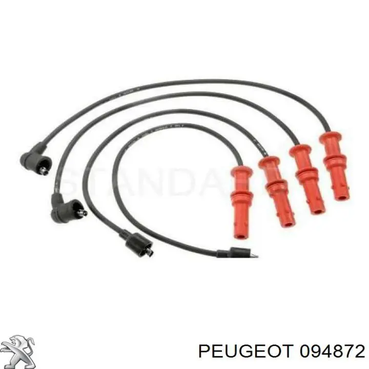 094872 Peugeot/Citroen клапан впускний