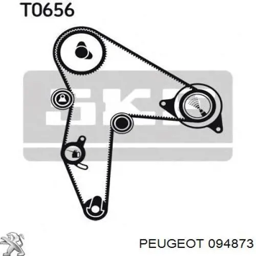 094873 Peugeot/Citroen клапан впускний