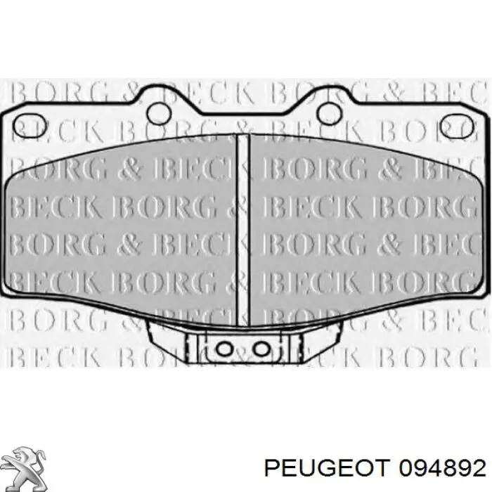094892 Peugeot/Citroen клапан впускний