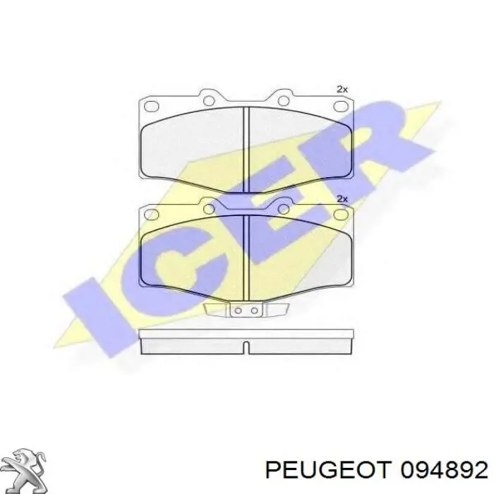 Купити 094892 Peugeot/Citroen Клапан впускний