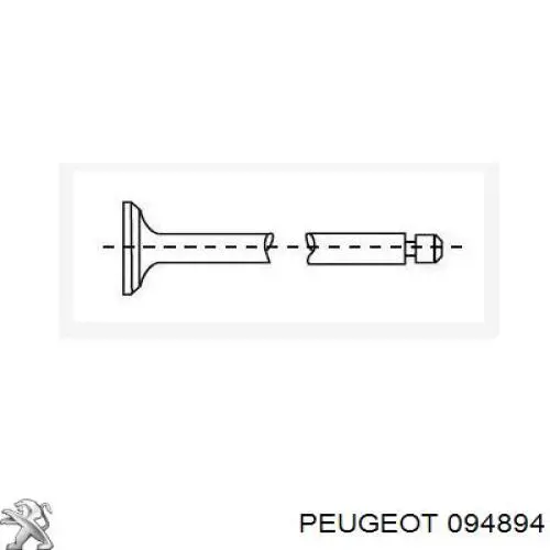 Купити 094894 Peugeot/Citroen Клапан впускний