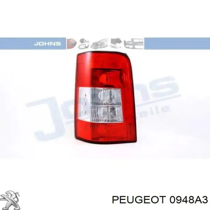 0948A3 Peugeot/Citroen клапан впускний