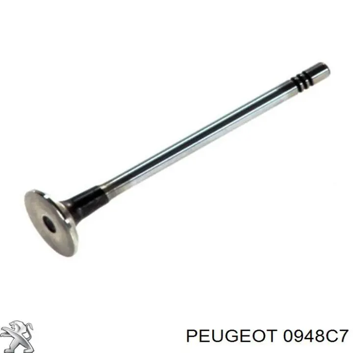 0948C7 Peugeot/Citroen клапан впускний