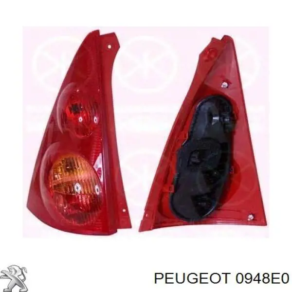 0948E0 Peugeot/Citroen клапан впускний