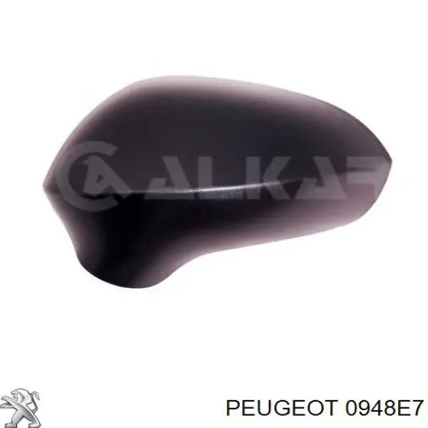 Купити 3642BMNT Freccia Клапан впускний