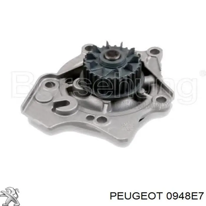 Клапан впускний Freccia 3642BMNT ціна, від 4.20 USD