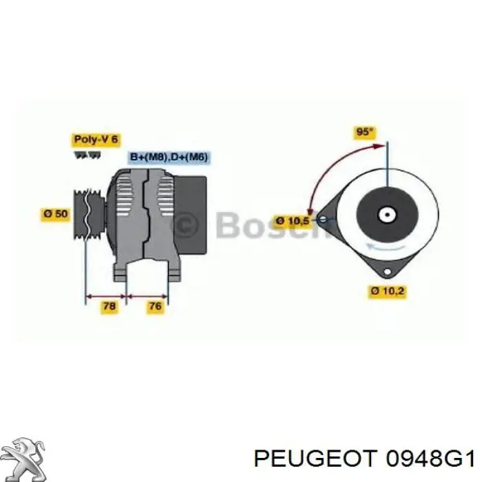 0948G1 Peugeot/Citroen клапан впускний
