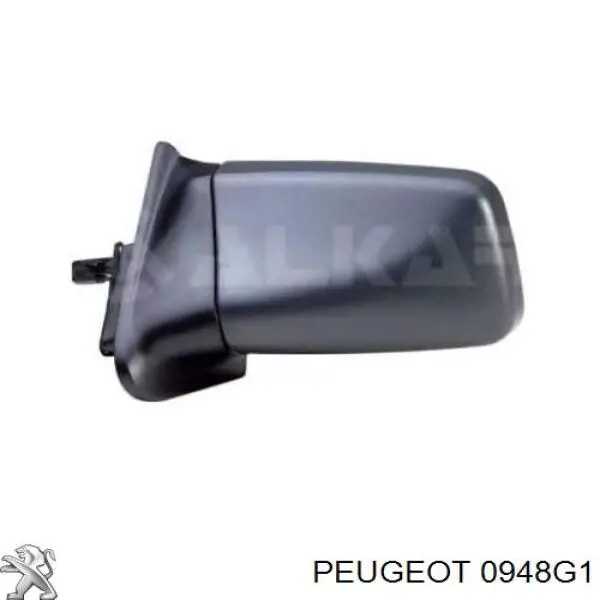 Клапан впускний Peugeot/Citroen 0948G1 ціна, від 7.02 USD