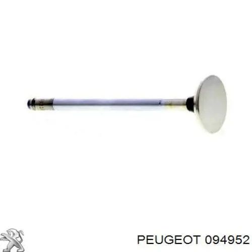Вихлопний клапан Gieffe 0829K ціна, від 7.98 USD