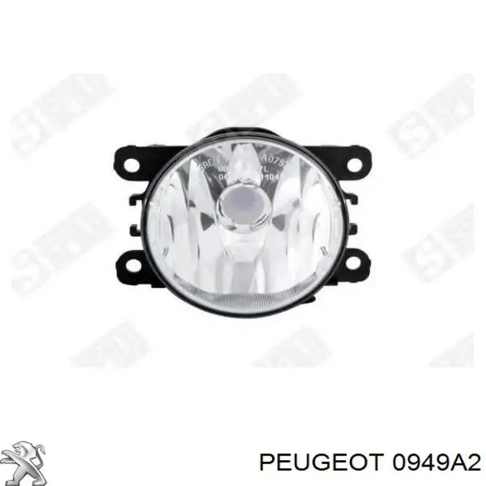 Вихлопний клапан Freccia 6348 ціна, від 7.91 USD