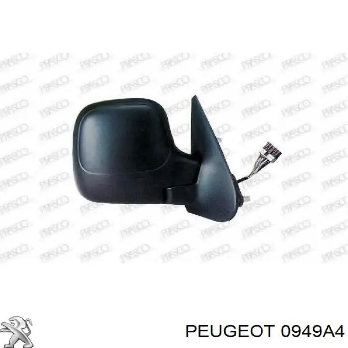 0949A4 Peugeot/Citroen клапан випускний