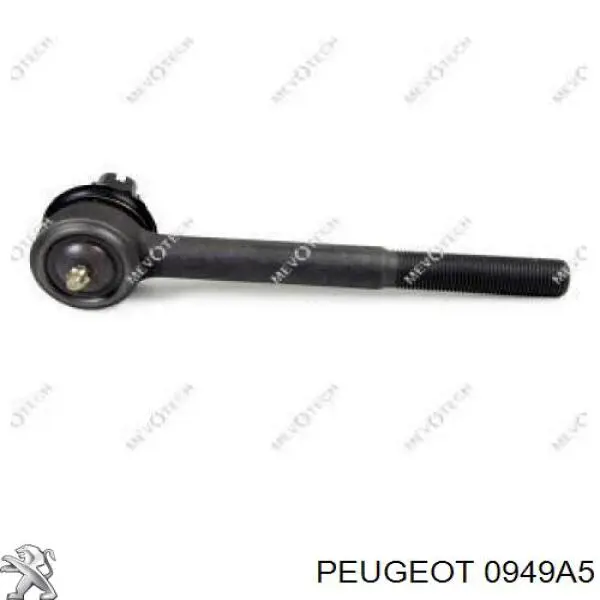 0949A5 Peugeot/Citroen клапан випускний