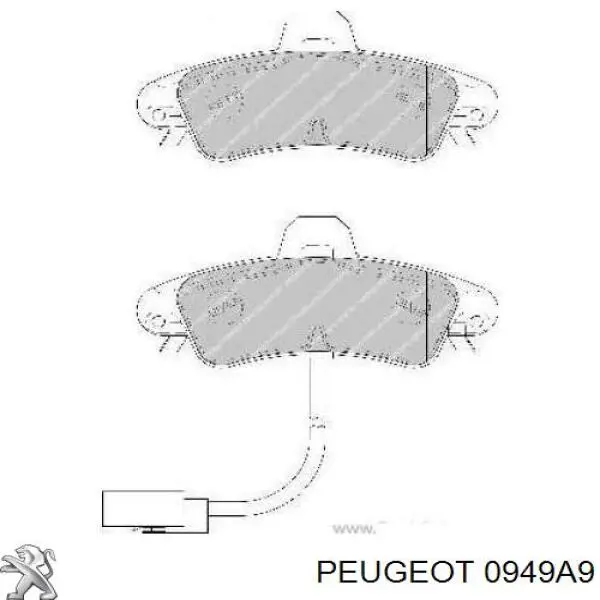 0949A9 Peugeot/Citroen клапан випускний