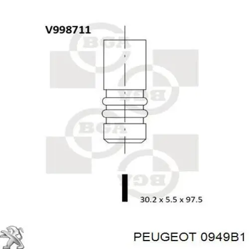 0949B1 Peugeot/Citroen клапан випускний