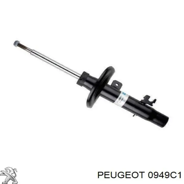 Вихлопний клапан BGA V163961 ціна, від 489.96 USD
