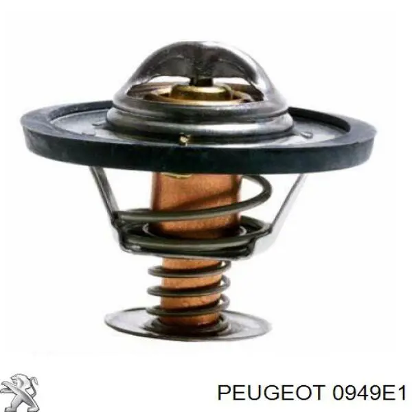 Купити 039VA31991000 Mahle Original Клапан випускний