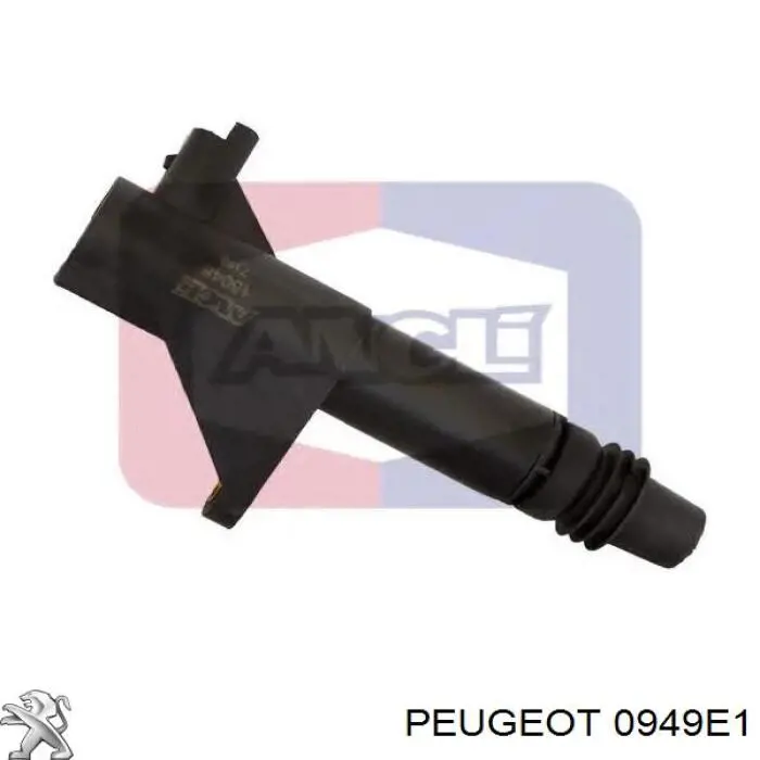 0949E1 Peugeot/Citroen клапан випускний