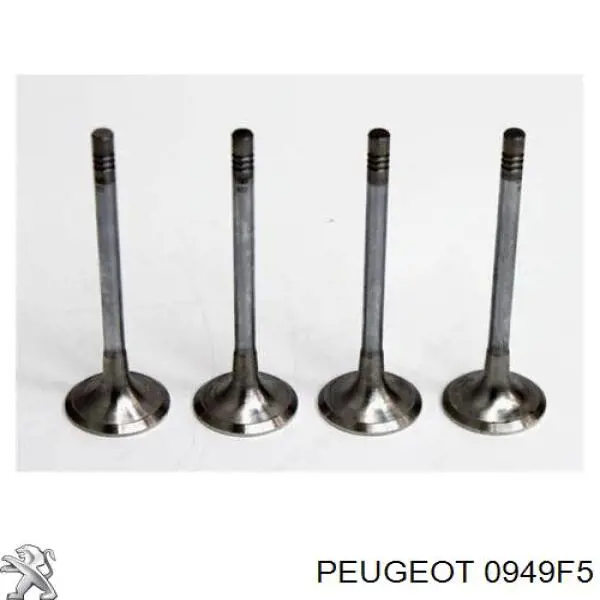 0949F5 Peugeot/Citroen клапан випускний