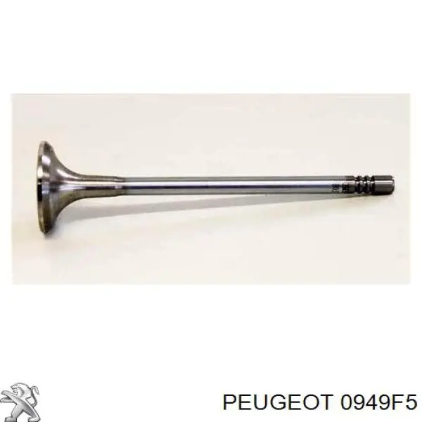Купити 0949F5 Peugeot/Citroen Клапан випускний
