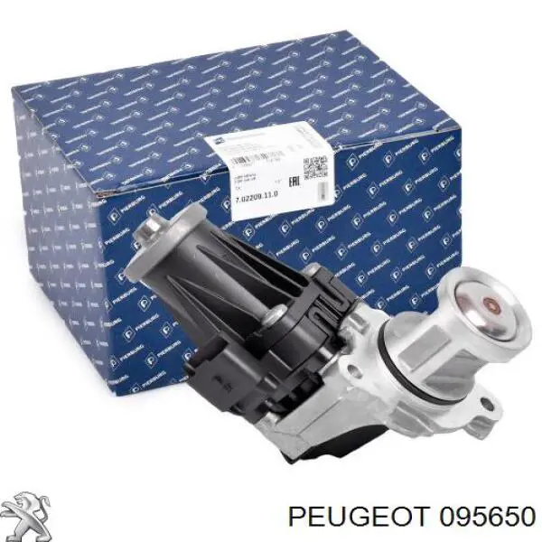 095650 Peugeot/Citroen Сальник клапана (Маслос'емниє), впуск/випуск
