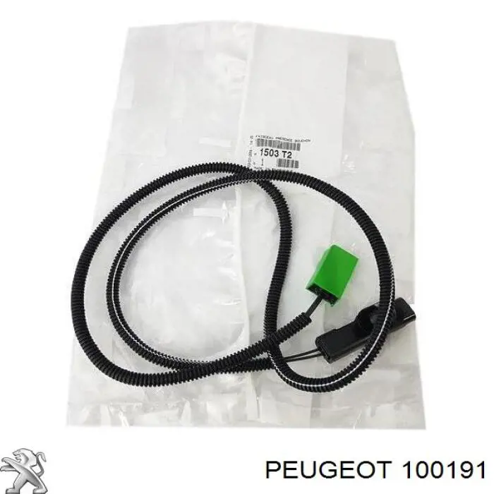 Помпа масляна Peugeot/Citroen 100191 ціна, від 49.70 USD