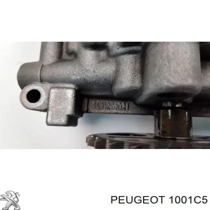 Помпа масляна Magneti Marelli 351516000101 ціна, від 60.58 USD