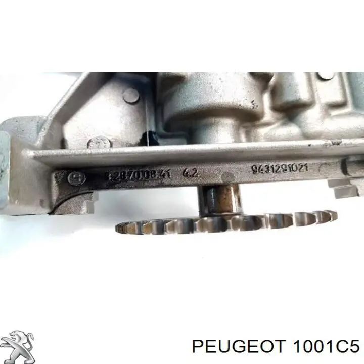 Купити 351516000101 Magneti Marelli Насос маслозакачуючий