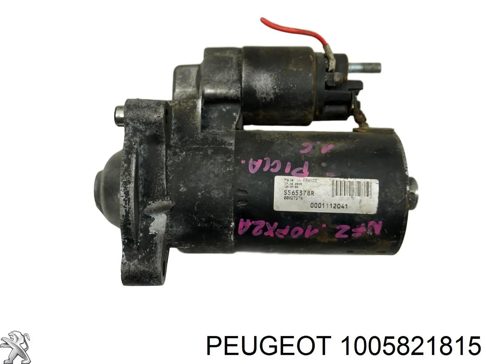 Купити 1005821815 Peugeot/Citroen Кришка стартера передня