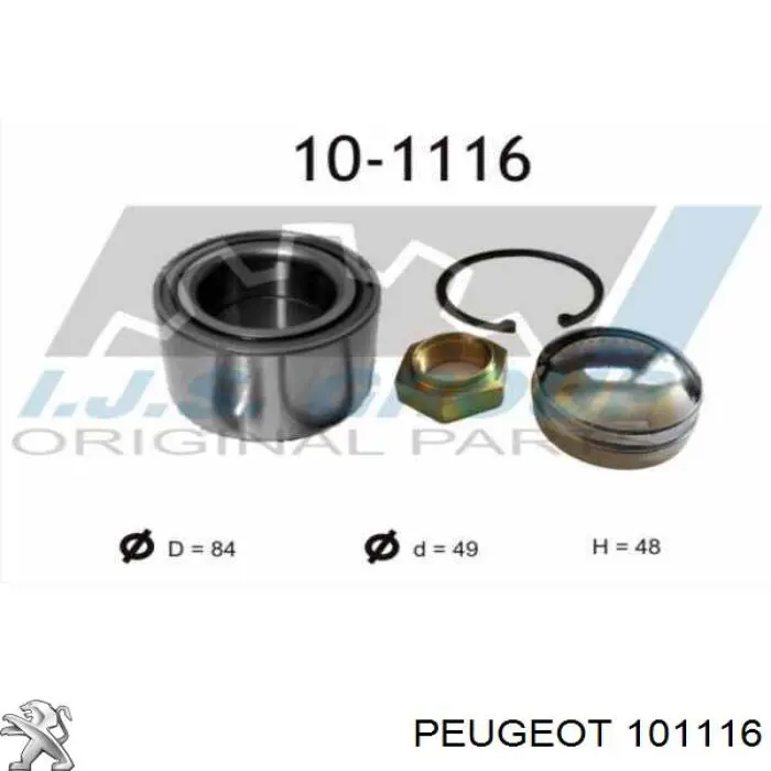 Купити 101116 Peugeot/Citroen Автомобільний фільтр повітря