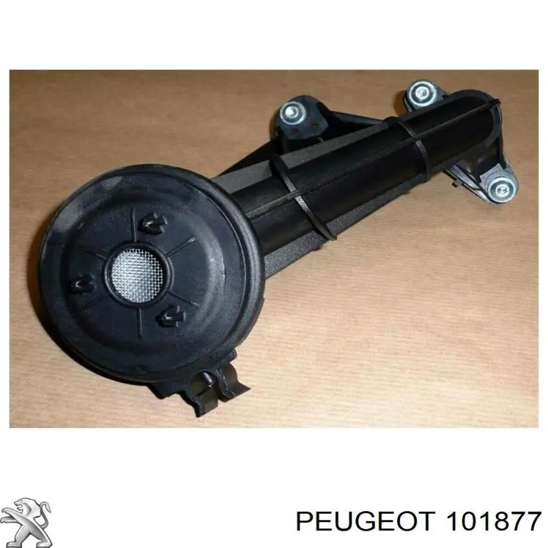 Маслоприйомник Citroen Jumpy II фургон (2007 - 2016) ціна, від 21.52 USD