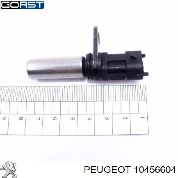 Датчик положення колінвала Peugeot/Citroen 10456604
