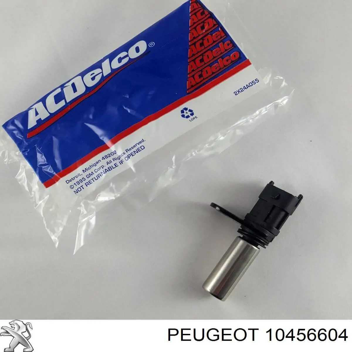 10456604 Peugeot/Citroen ДПКВ
