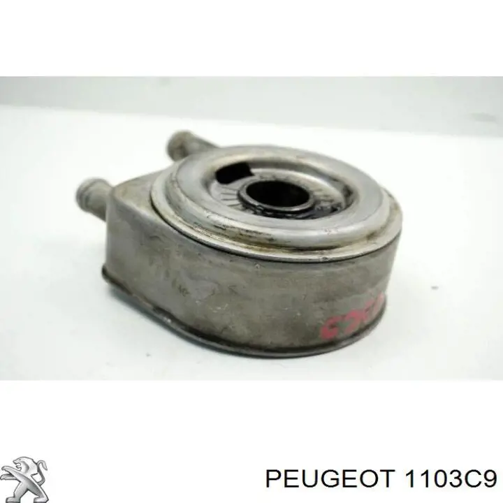 Радіатор масляний (холодильник), під фільтром Peugeot/Citroen 1103C9 ціна, від 16.84 USD