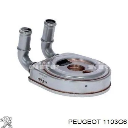 Радіатор масляний (холодильник), під фільтром Peugeot/Citroen 1103G6 ціна, від 55.48 USD