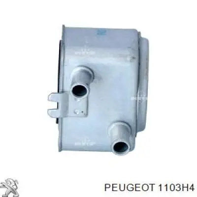1103H4 Peugeot/Citroen радіатор масляний (холодильник, під фільтром)