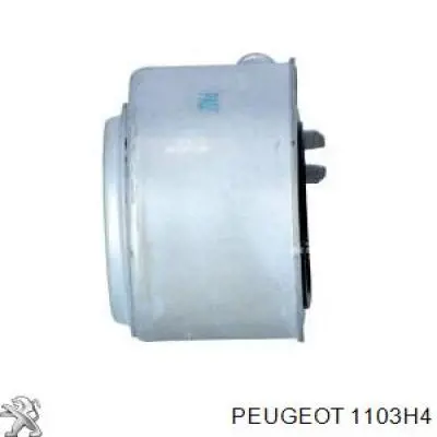Радіатор масляний (холодильник), під фільтром Peugeot/Citroen 1103H4 ціна, від 21.78 USD